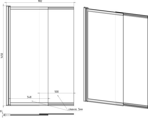 Комплект Акриловая ванна STWORKI Стокгольм 180x70 см, с каркасом + Шторка Нюборг раздвижная 100х145, профиль черный матовый, тонированное стекло в Аксае