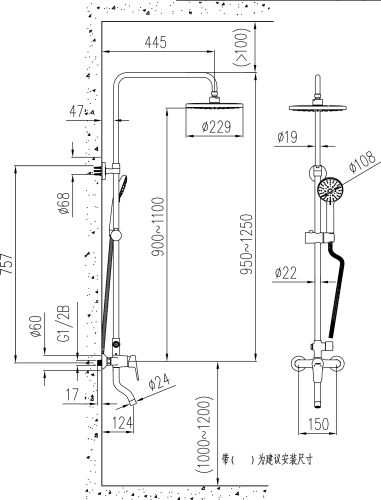 Комплект Акриловая ванна STWORKI Эстерсунд ES16570 без опоры 165x70 см + Каркас 165 + Душевая стойка Гётеборг в Аксае